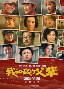 三级网页